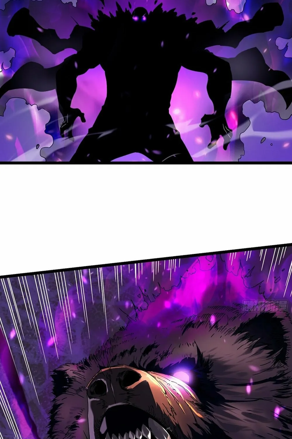 Martial Evolution: Start by Awakening the King of Monsters Chapter 4 page 48 - 