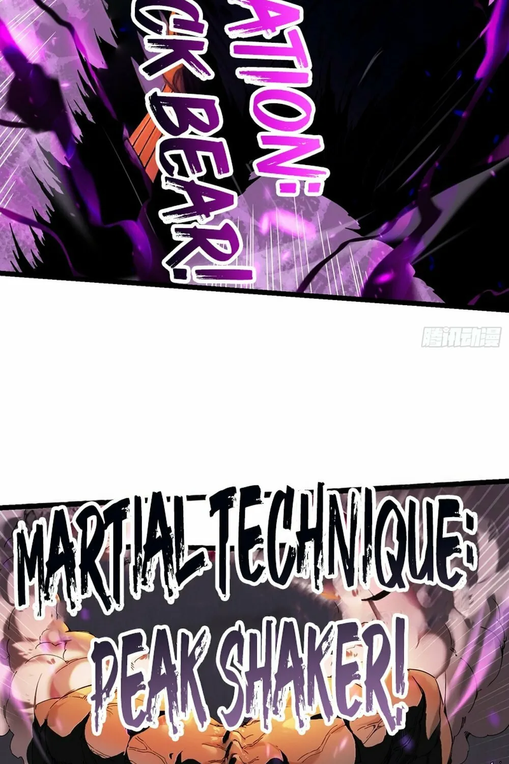 Martial Evolution: Start by Awakening the King of Monsters Chapter 4 page 50 - 