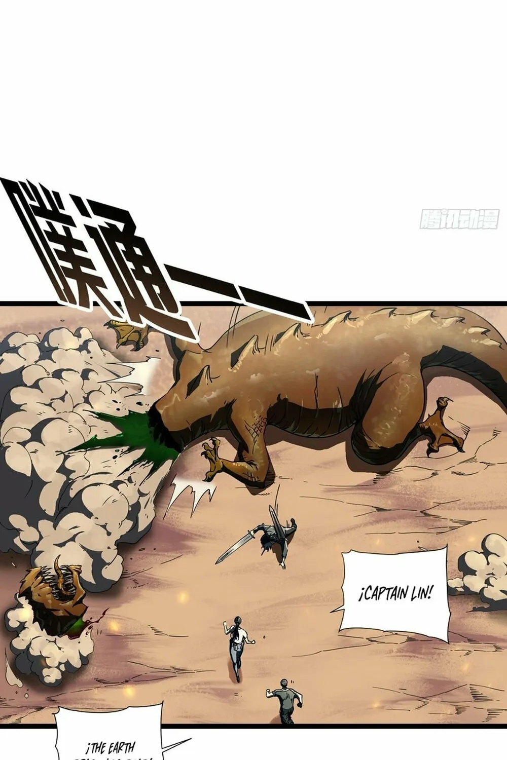 Martial Evolution: Start by Awakening the King of Monsters Chapter 4 page 6 - 