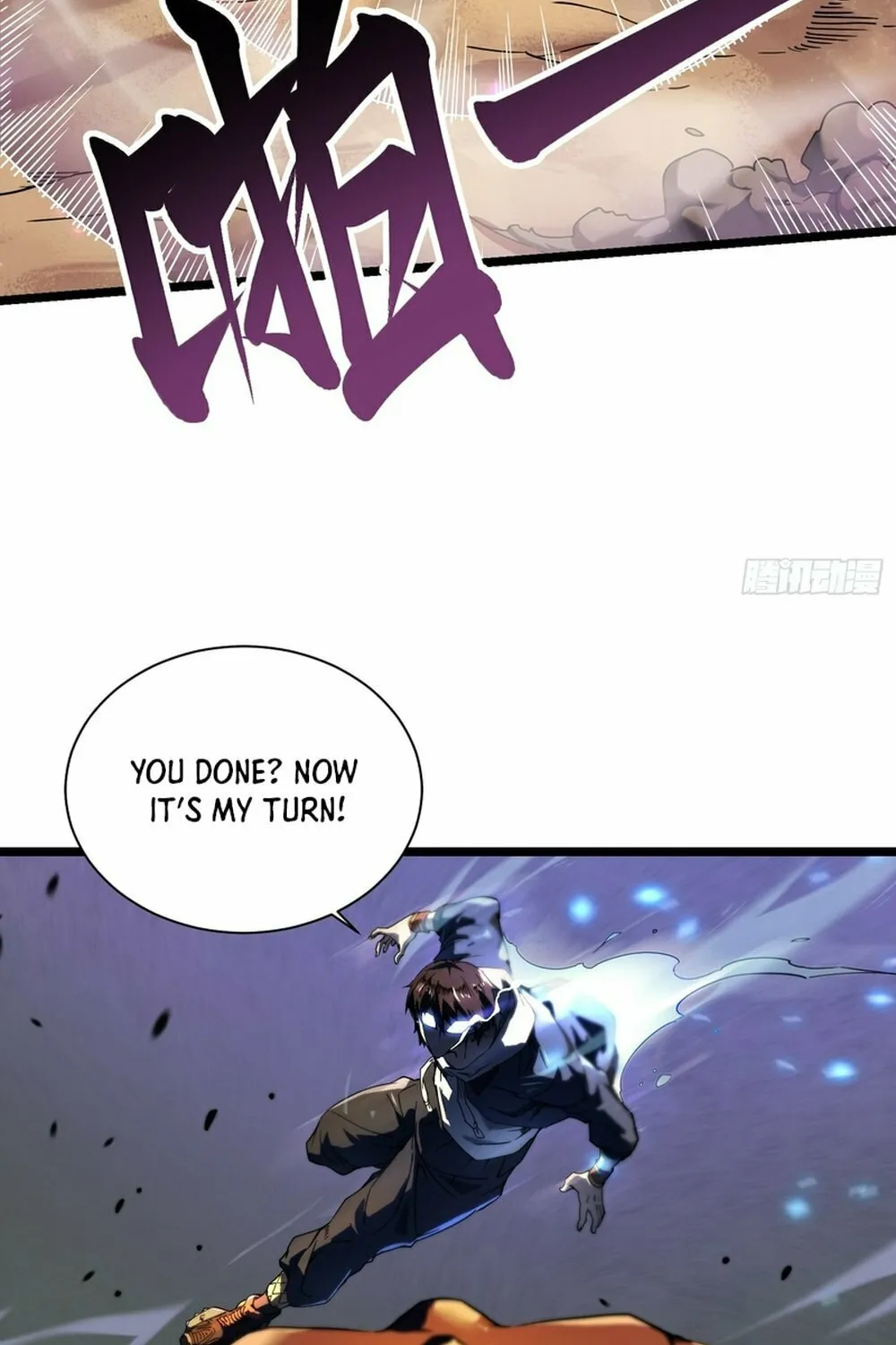 Martial Evolution: Start by Awakening the King of Monsters Chapter 4 page 60 - 