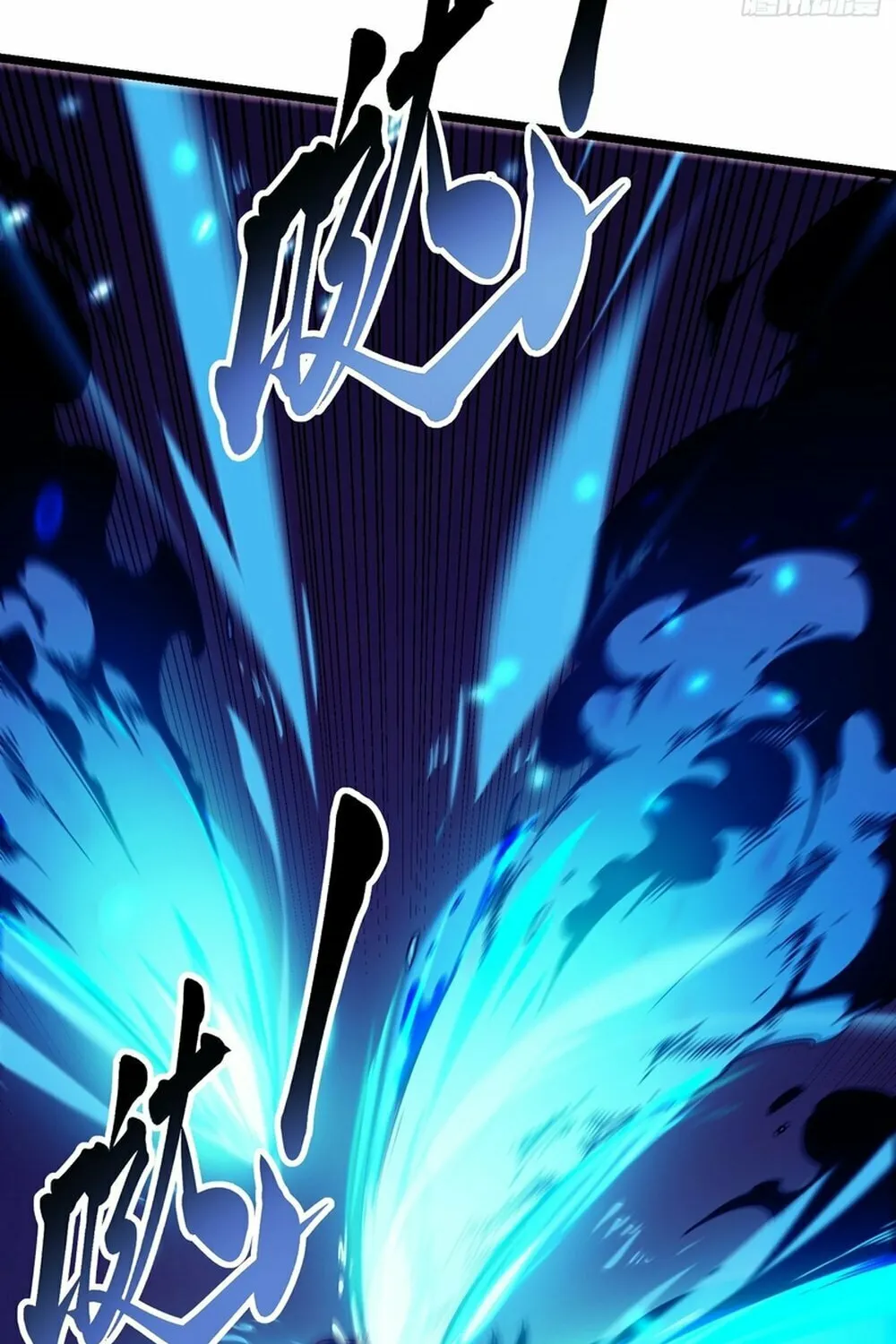 Martial Evolution: Start by Awakening the King of Monsters Chapter 4 page 64 - 