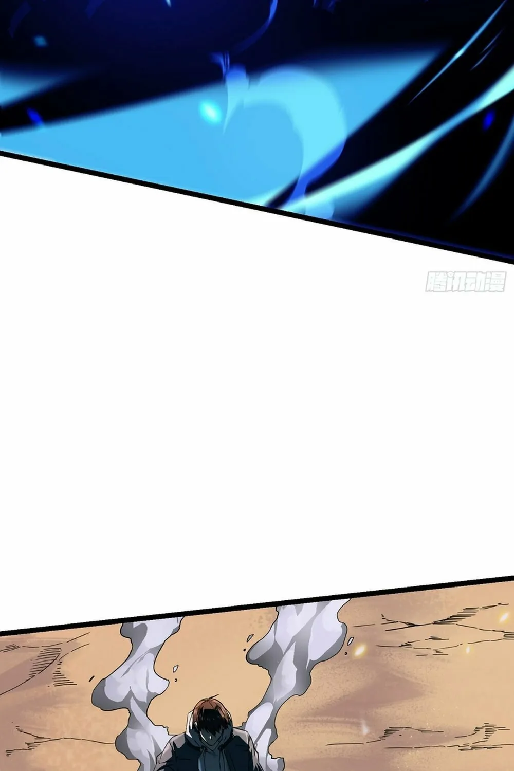 Martial Evolution: Start by Awakening the King of Monsters Chapter 4 page 68 - 