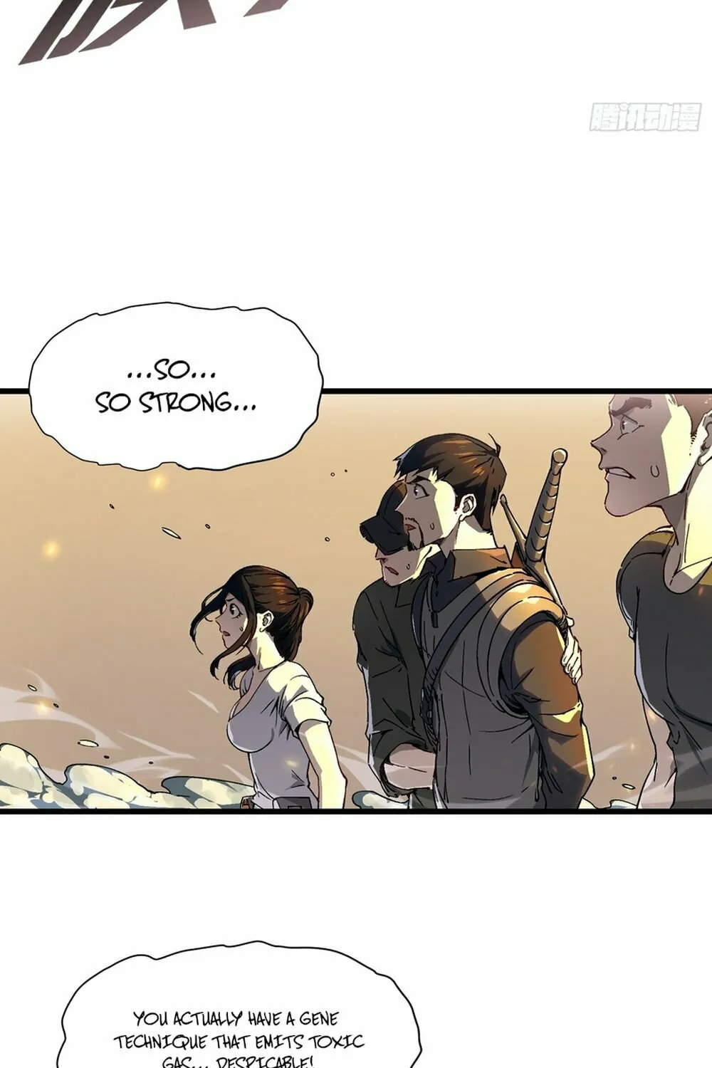 Martial Evolution: Start by Awakening the King of Monsters Chapter 4 page 70 - 