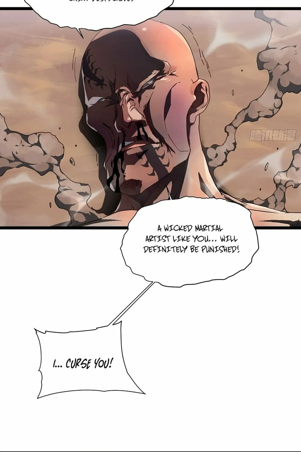 Martial Evolution: Start by Awakening the King of Monsters Chapter 4 page 71 - 