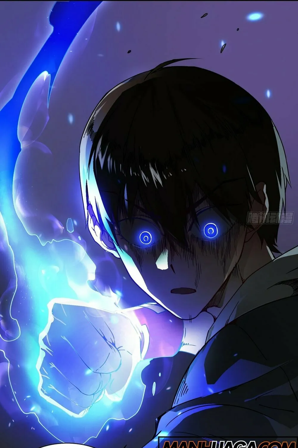 Martial Evolution: Start by Awakening the King of Monsters Chapter 4 page 73 - 