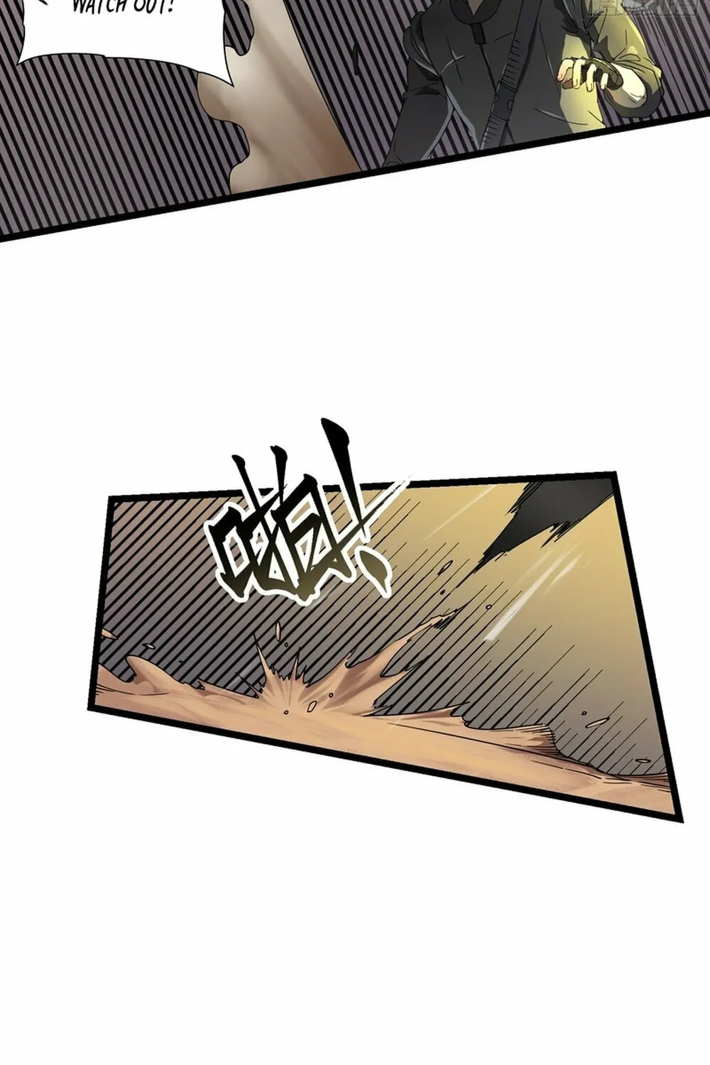 Martial Evolution: Start by Awakening the King of Monsters Chapter 4 page 9 - 