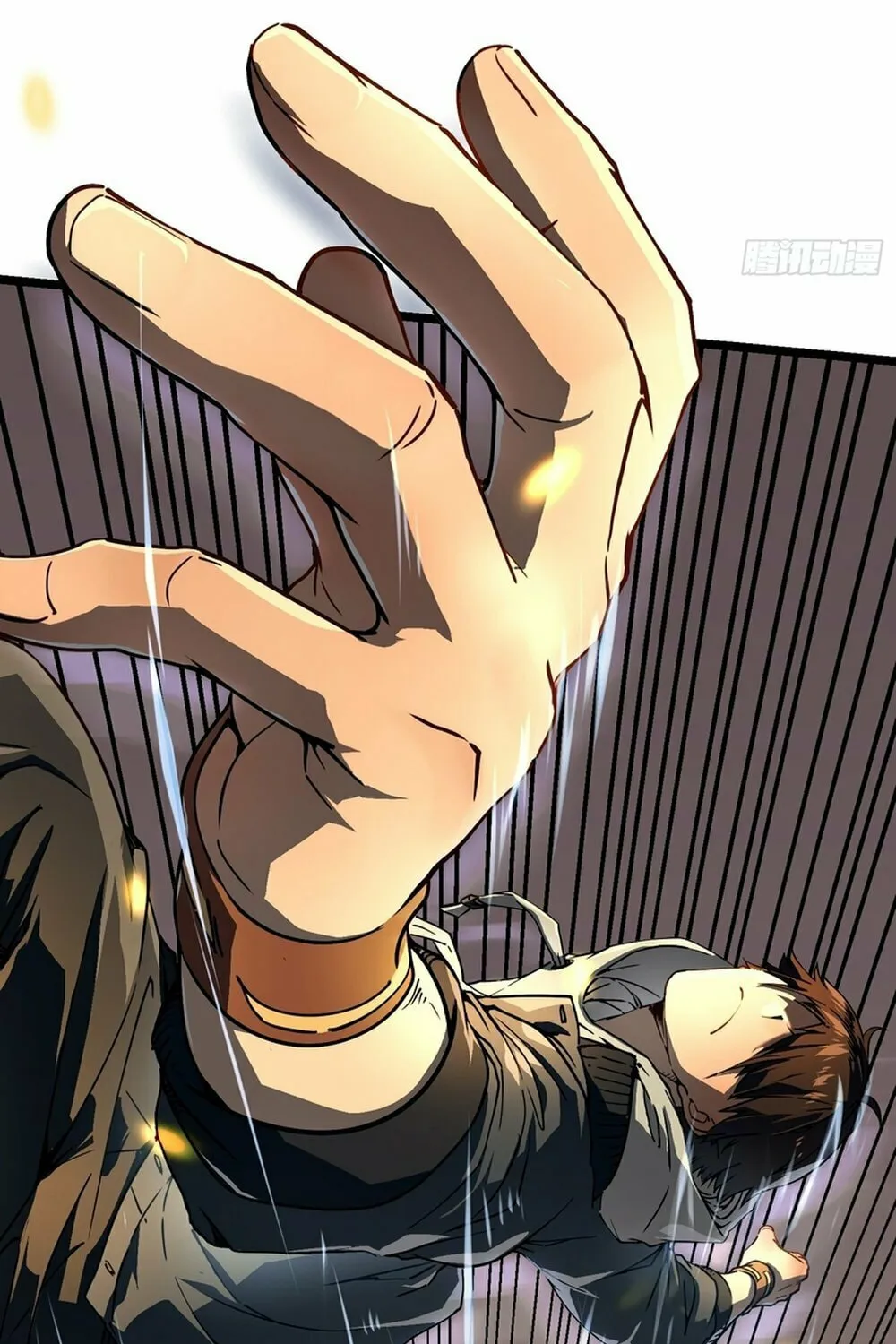 Martial Evolution: Start by Awakening the King of Monsters Chapter 4 page 10 - 