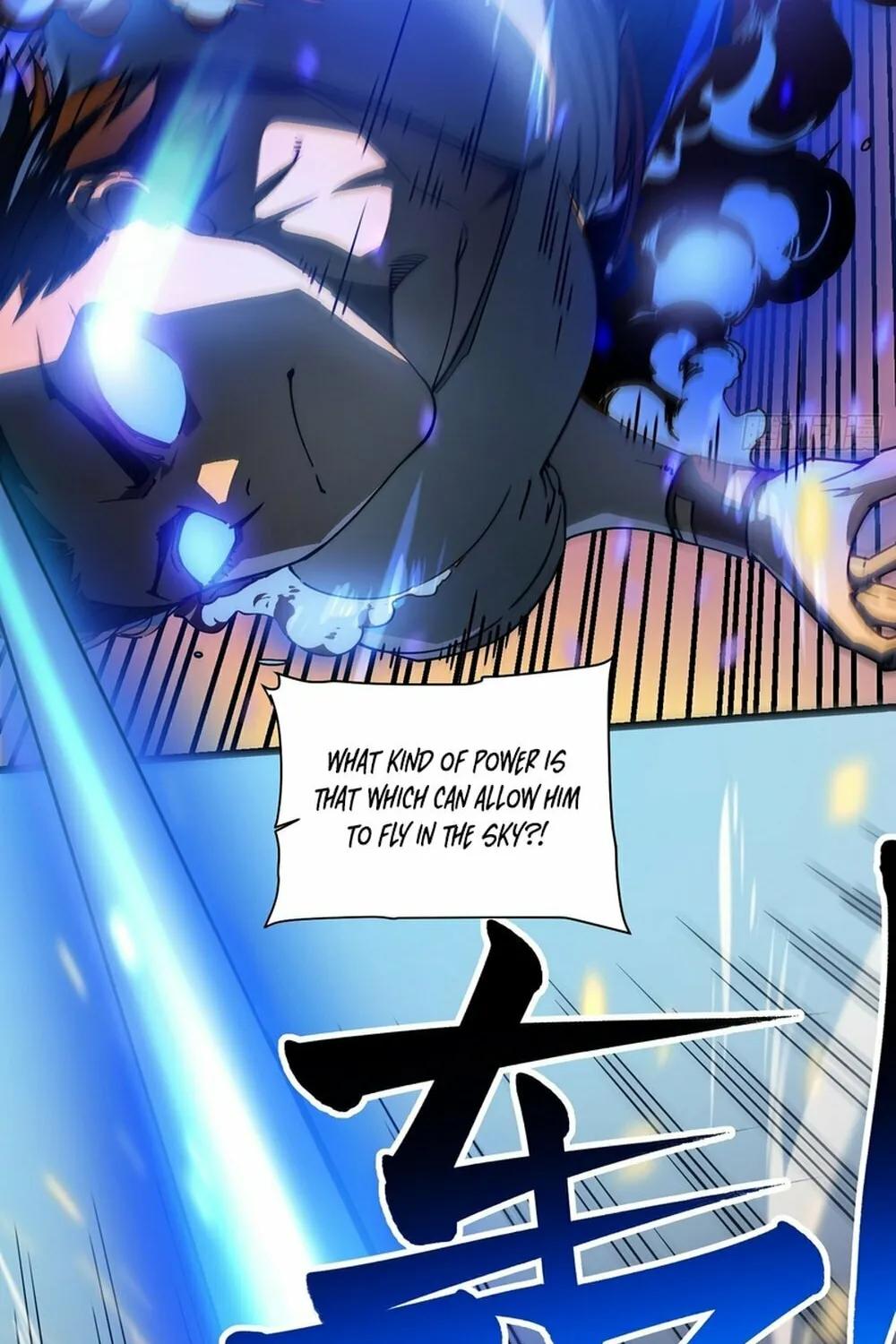 Martial Evolution: Start by Awakening the King of Monsters Chapter 5 page 21 - 