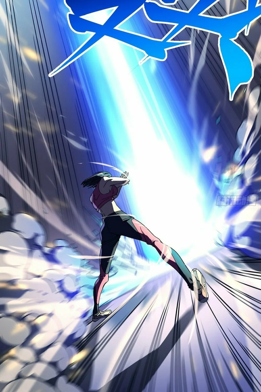 Martial Evolution: Start by Awakening the King of Monsters Chapter 5 page 22 - 