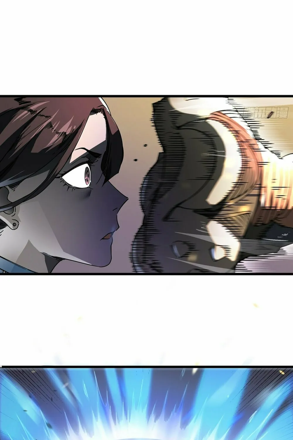 Martial Evolution: Start by Awakening the King of Monsters Chapter 5 page 24 - 
