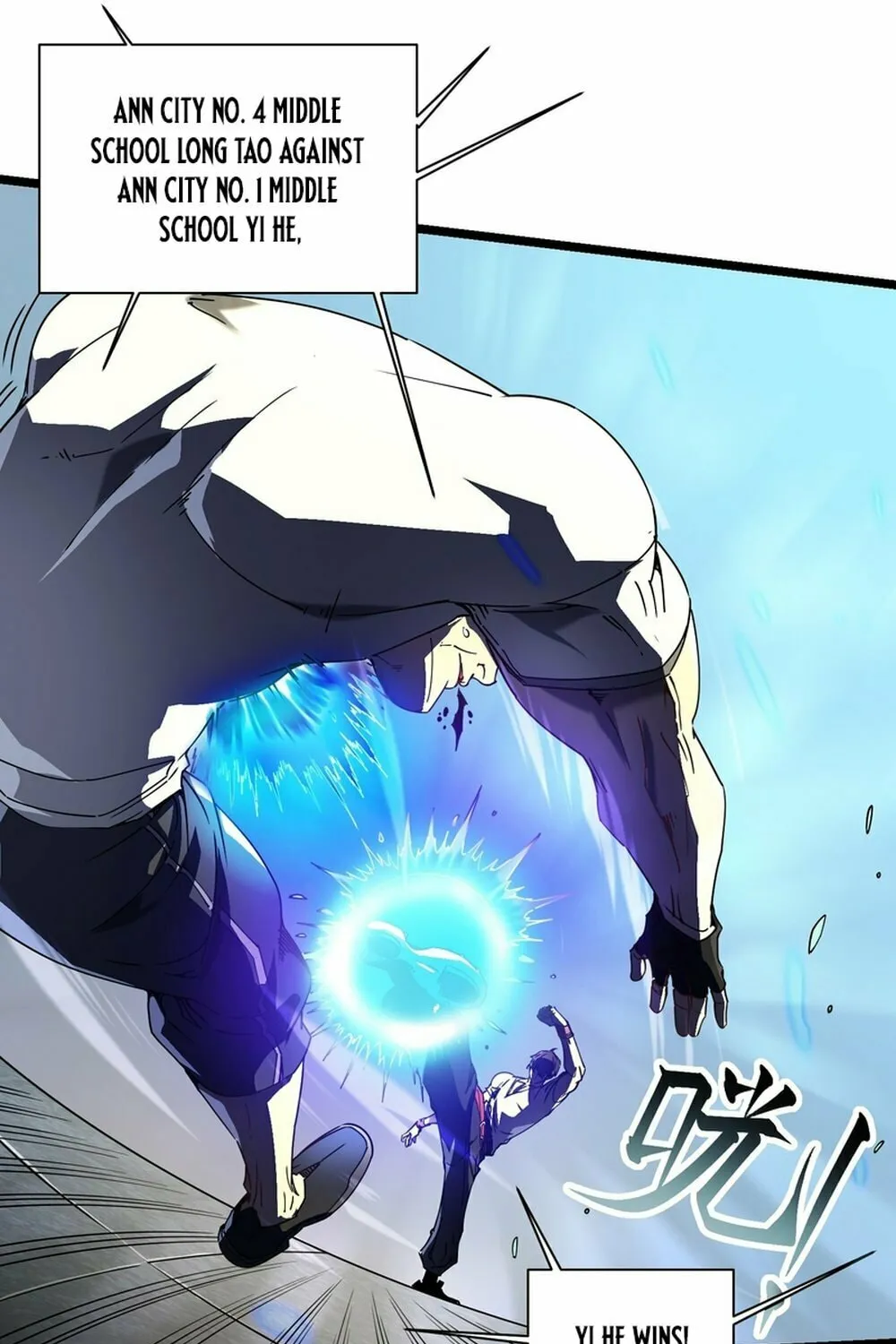Martial Evolution: Start by Awakening the King of Monsters Chapter 5 page 33 - 