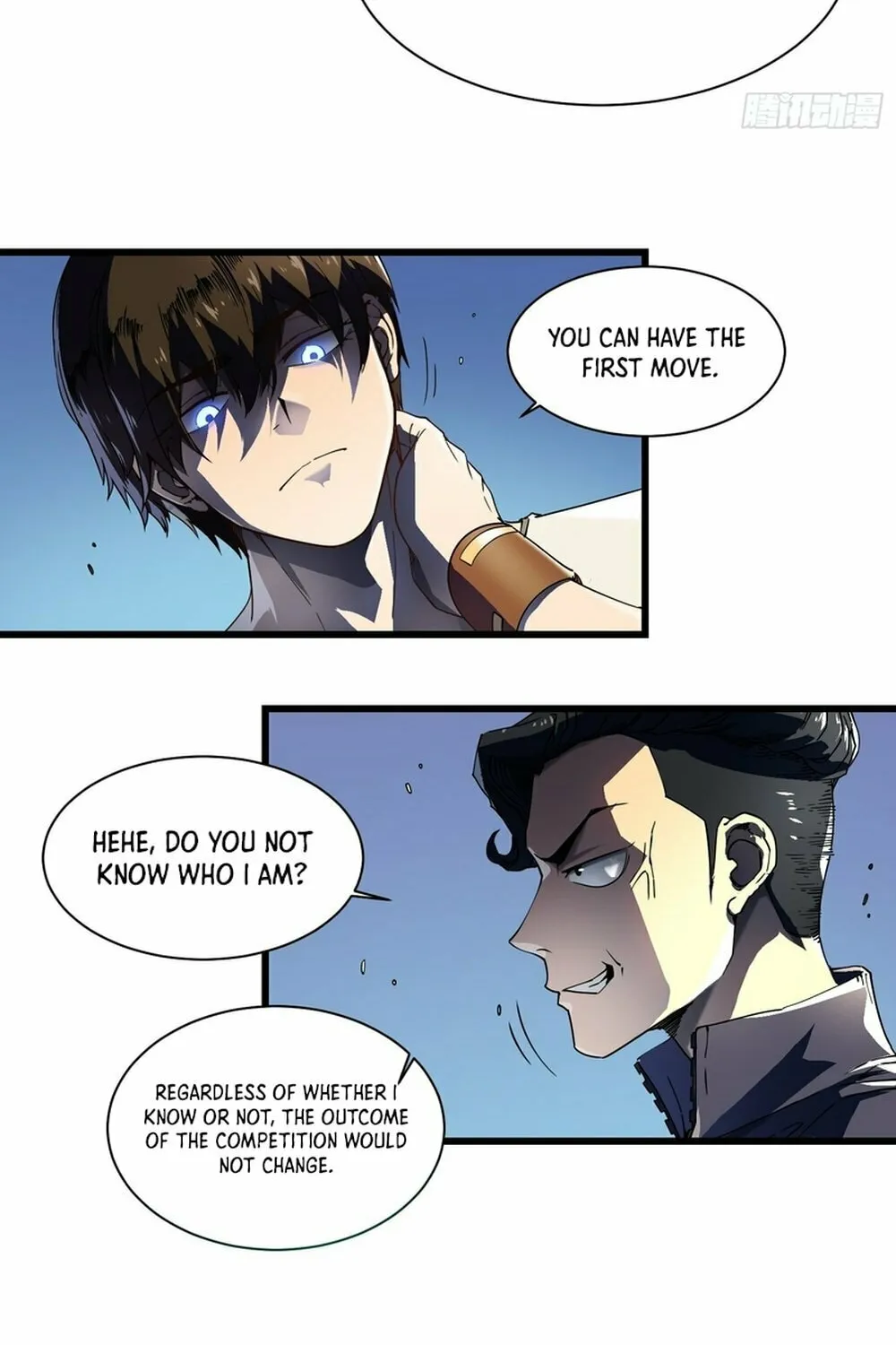 Martial Evolution: Start by Awakening the King of Monsters Chapter 5 page 64 - 
