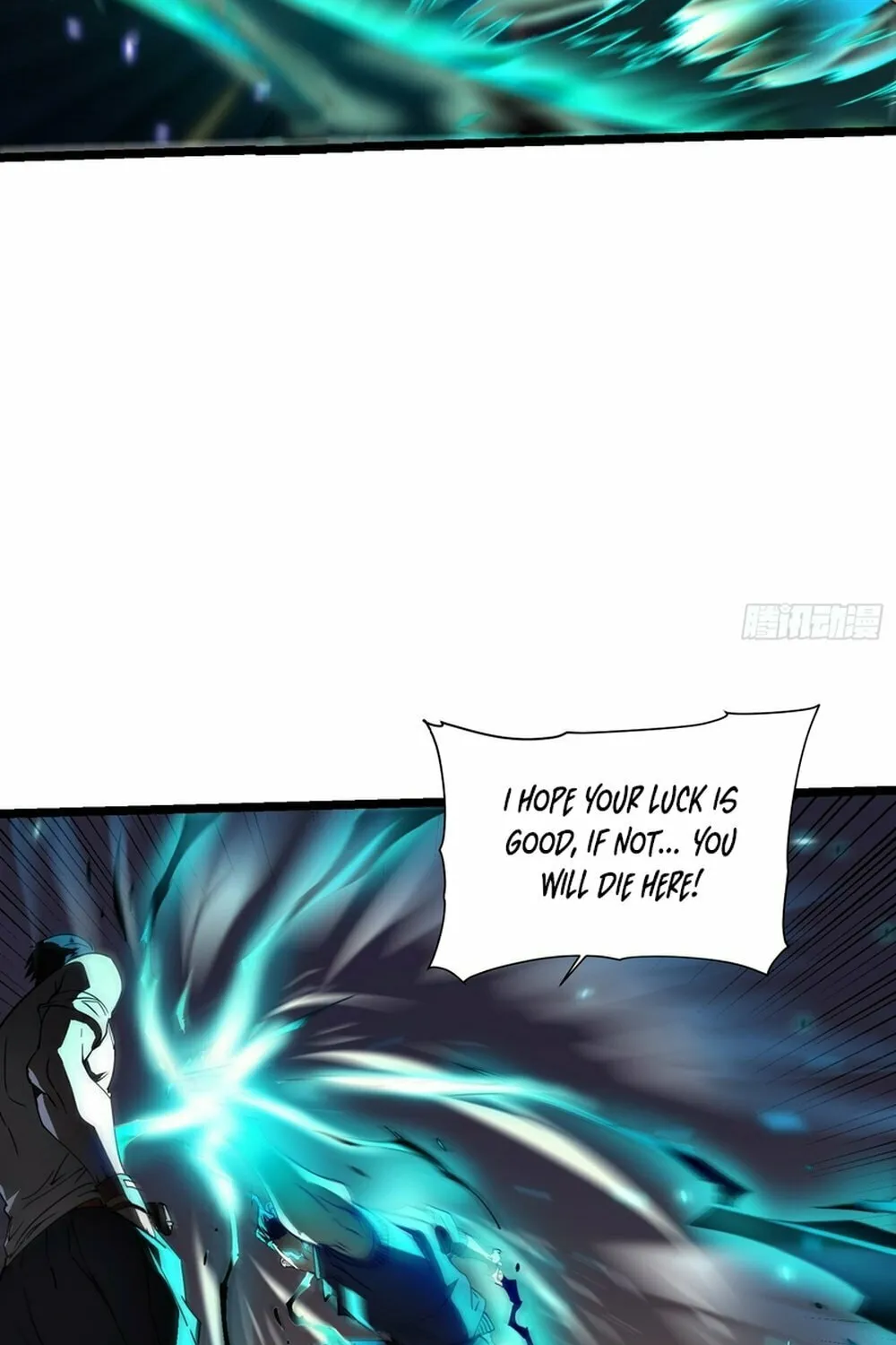 Martial Evolution: Start by Awakening the King of Monsters Chapter 5 page 66 - 
