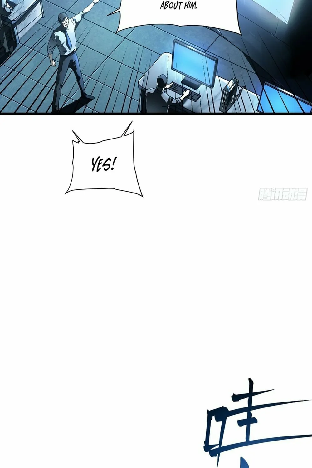 Martial Evolution: Start by Awakening the King of Monsters Chapter 6 page 11 - 