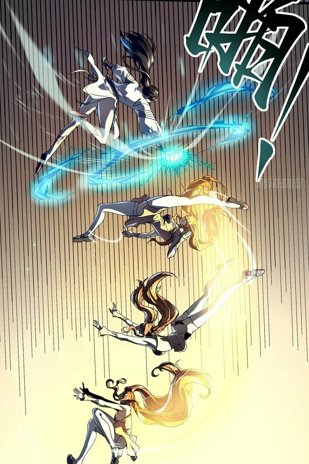Martial Evolution: Start by Awakening the King of Monsters Chapter 6 page 21 - 