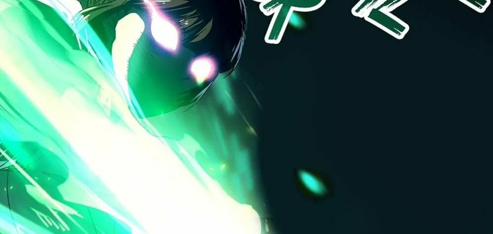 Martial Evolution: Start by Awakening the King of Monsters Chapter 6 page 25 - 