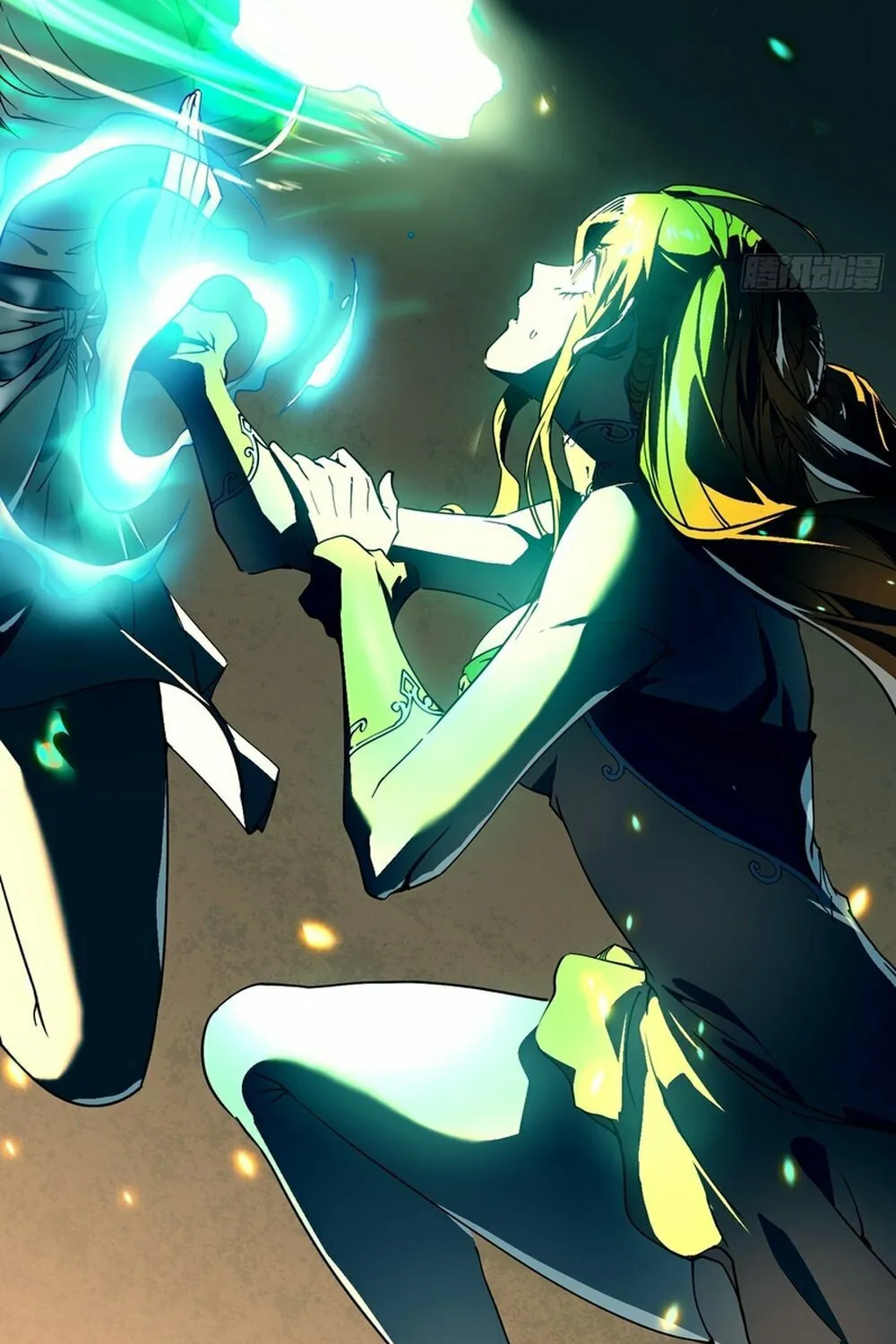 Martial Evolution: Start by Awakening the King of Monsters Chapter 6 page 26 - 