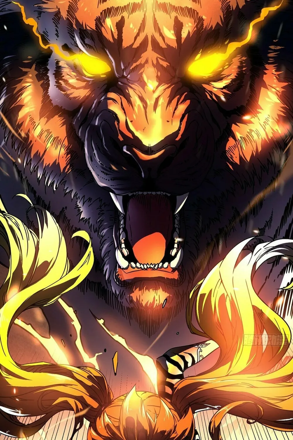 Martial Evolution: Start by Awakening the King of Monsters Chapter 6 page 29 - 