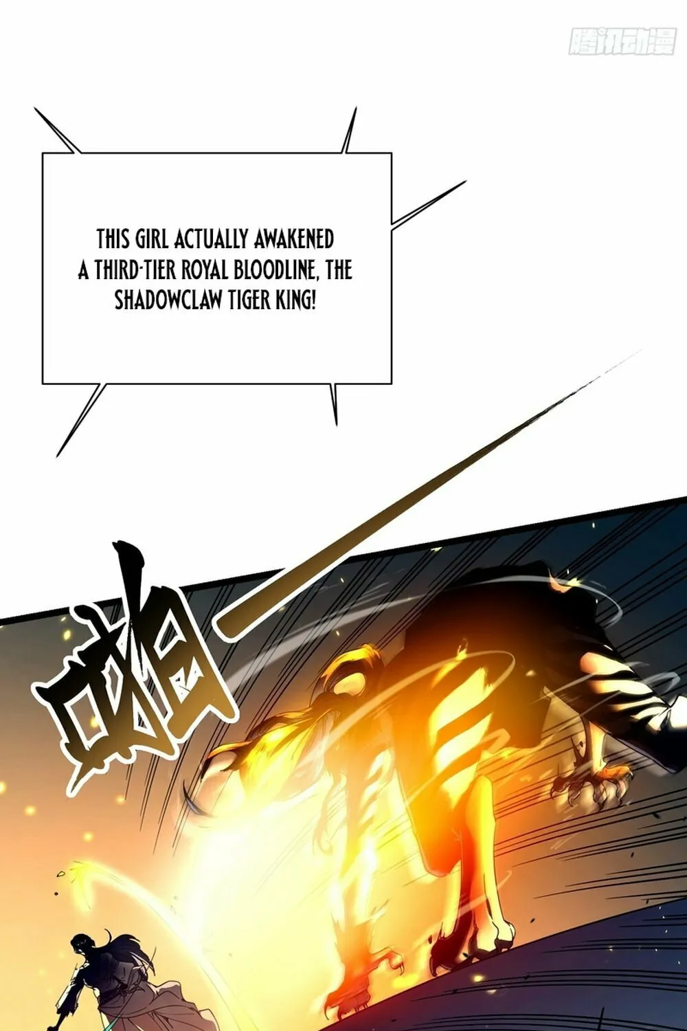 Martial Evolution: Start by Awakening the King of Monsters Chapter 6 page 33 - 