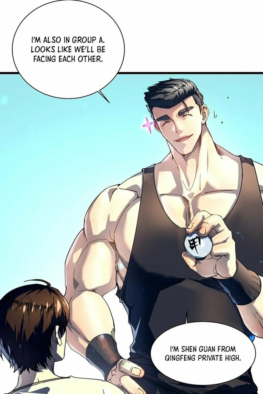 Martial Evolution: Start by Awakening the King of Monsters Chapter 6 page 53 - 