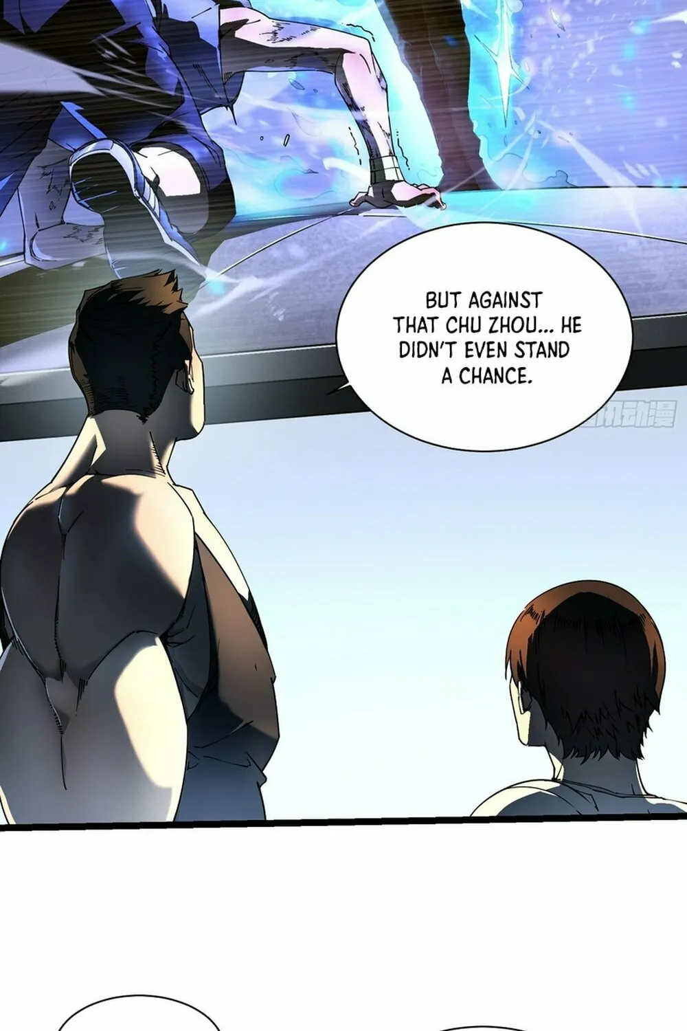 Martial Evolution: Start by Awakening the King of Monsters Chapter 6 page 56 - 
