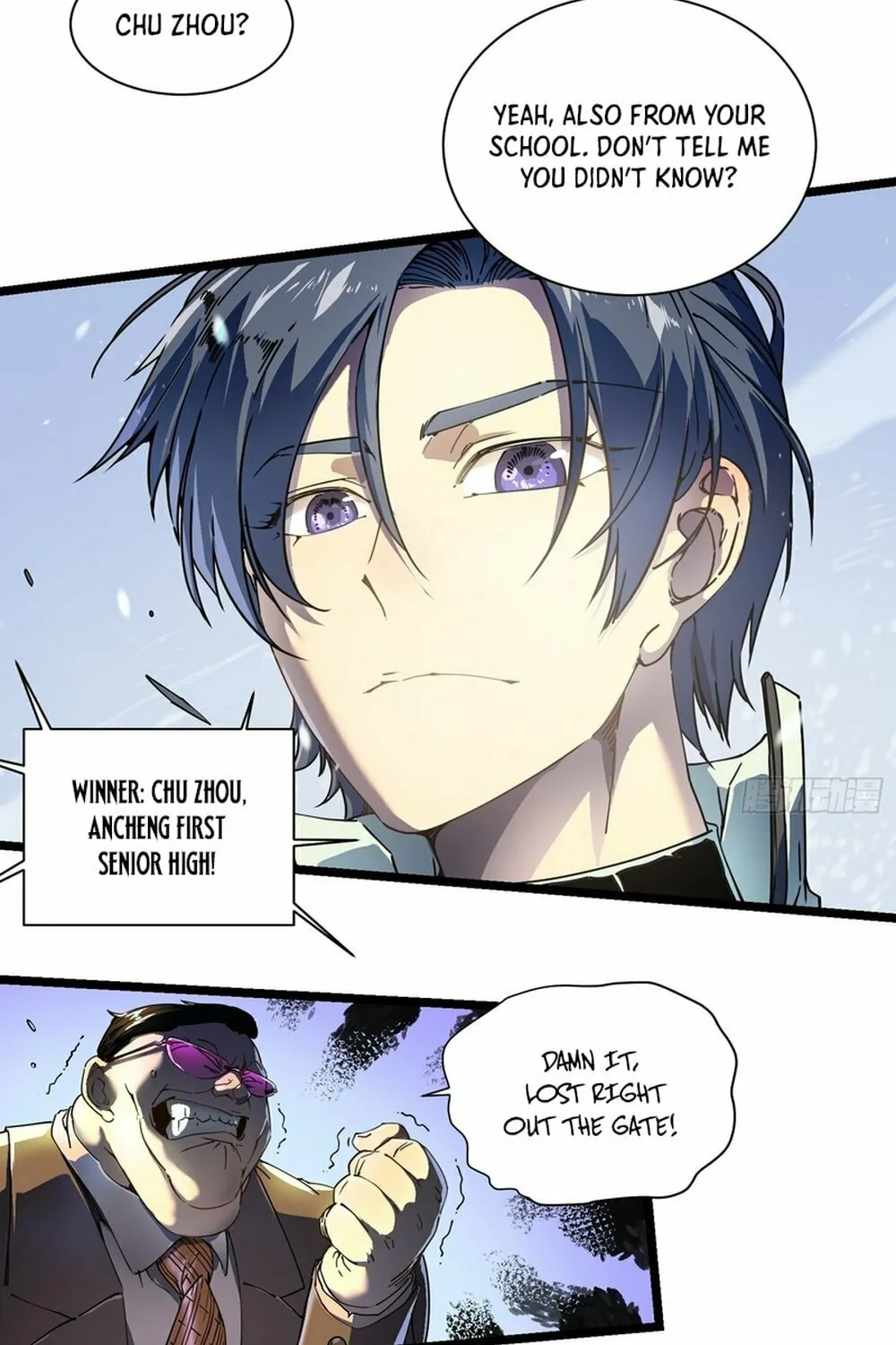Martial Evolution: Start by Awakening the King of Monsters Chapter 6 page 57 - 