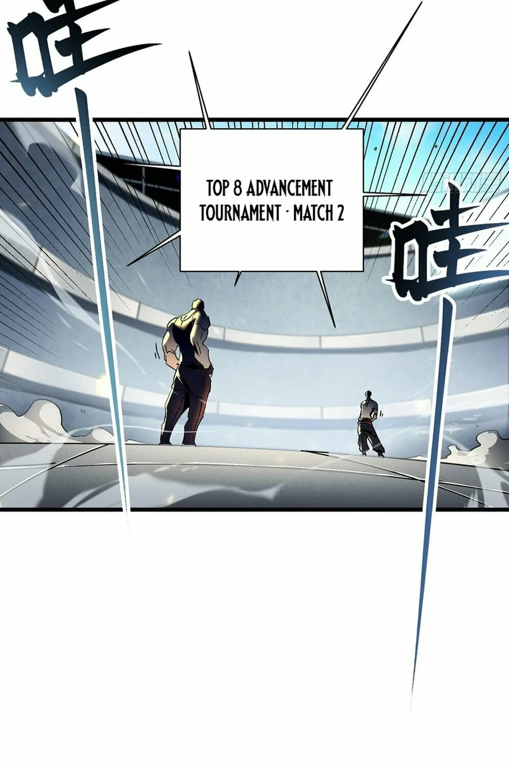Martial Evolution: Start by Awakening the King of Monsters Chapter 6 page 63 - 