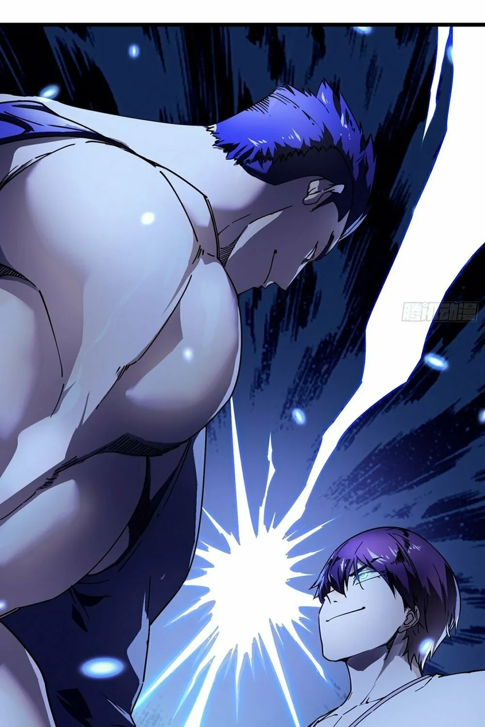 Martial Evolution: Start by Awakening the King of Monsters Chapter 6 page 64 - 