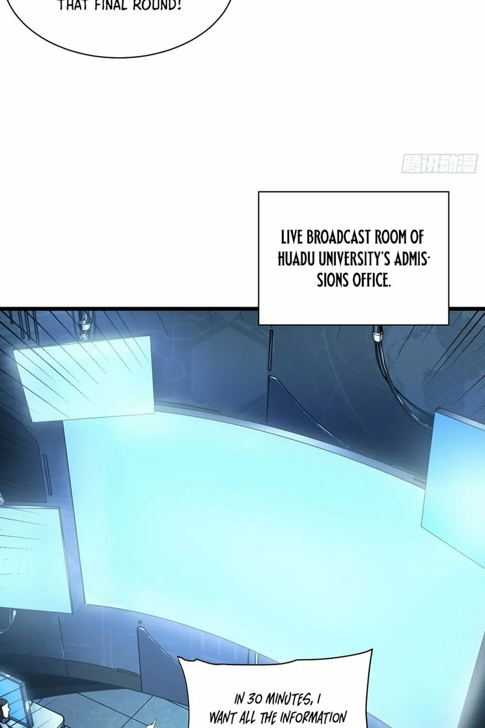 Martial Evolution: Start by Awakening the King of Monsters Chapter 6 page 10 - 