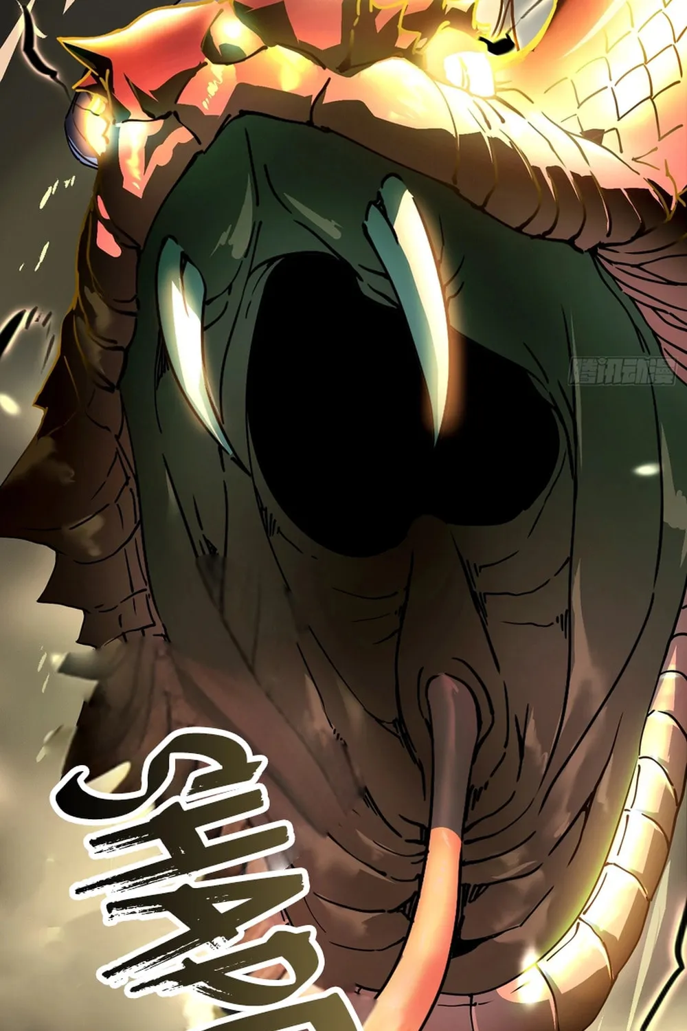 Martial Evolution: Start by Awakening the King of Monsters Chapter 7 page 14 - 