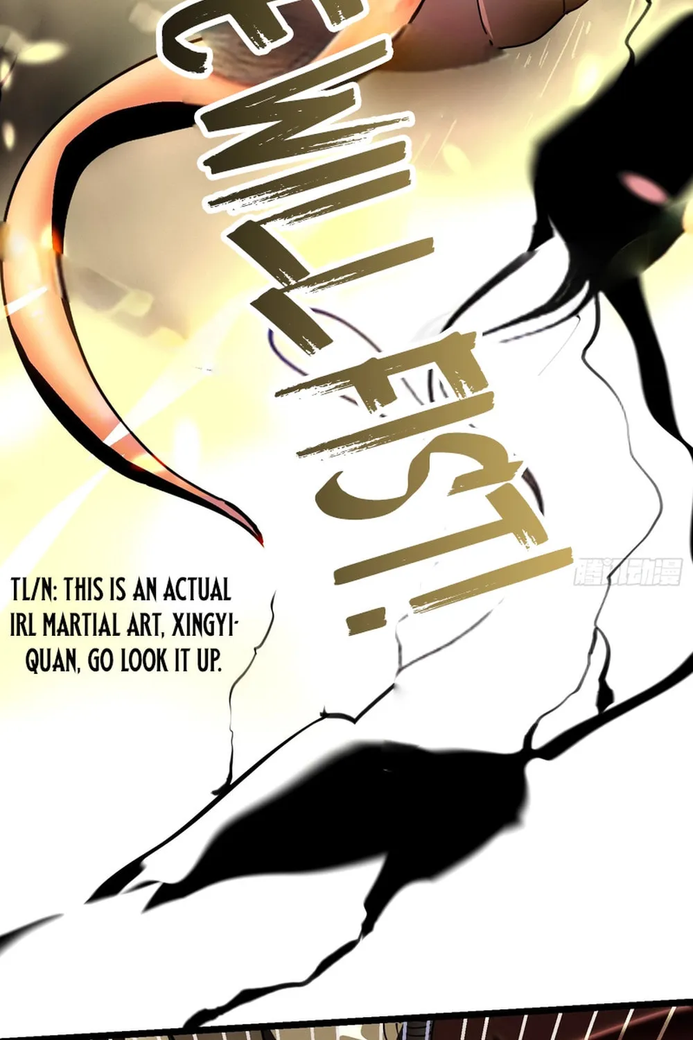 Martial Evolution: Start by Awakening the King of Monsters Chapter 7 page 15 - 