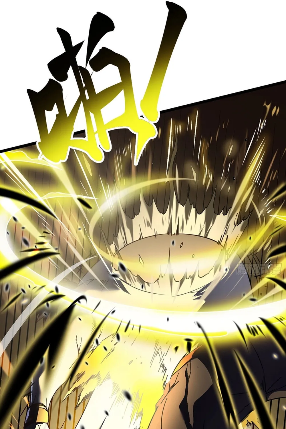 Martial Evolution: Start by Awakening the King of Monsters Chapter 7 page 19 - 
