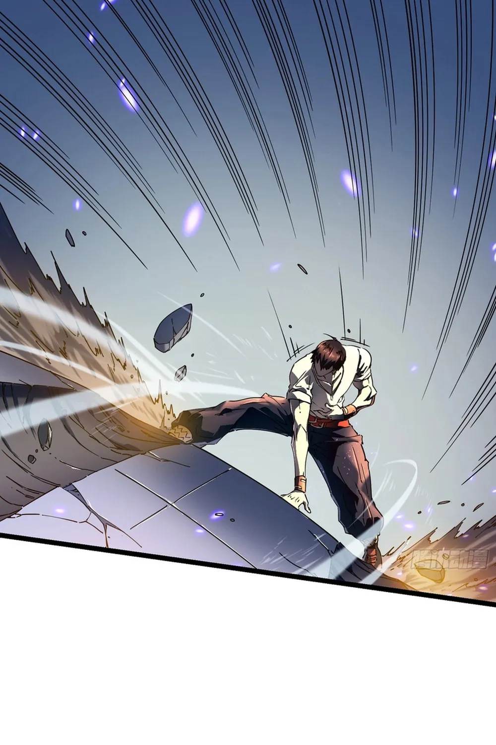 Martial Evolution: Start by Awakening the King of Monsters Chapter 7 page 23 - 