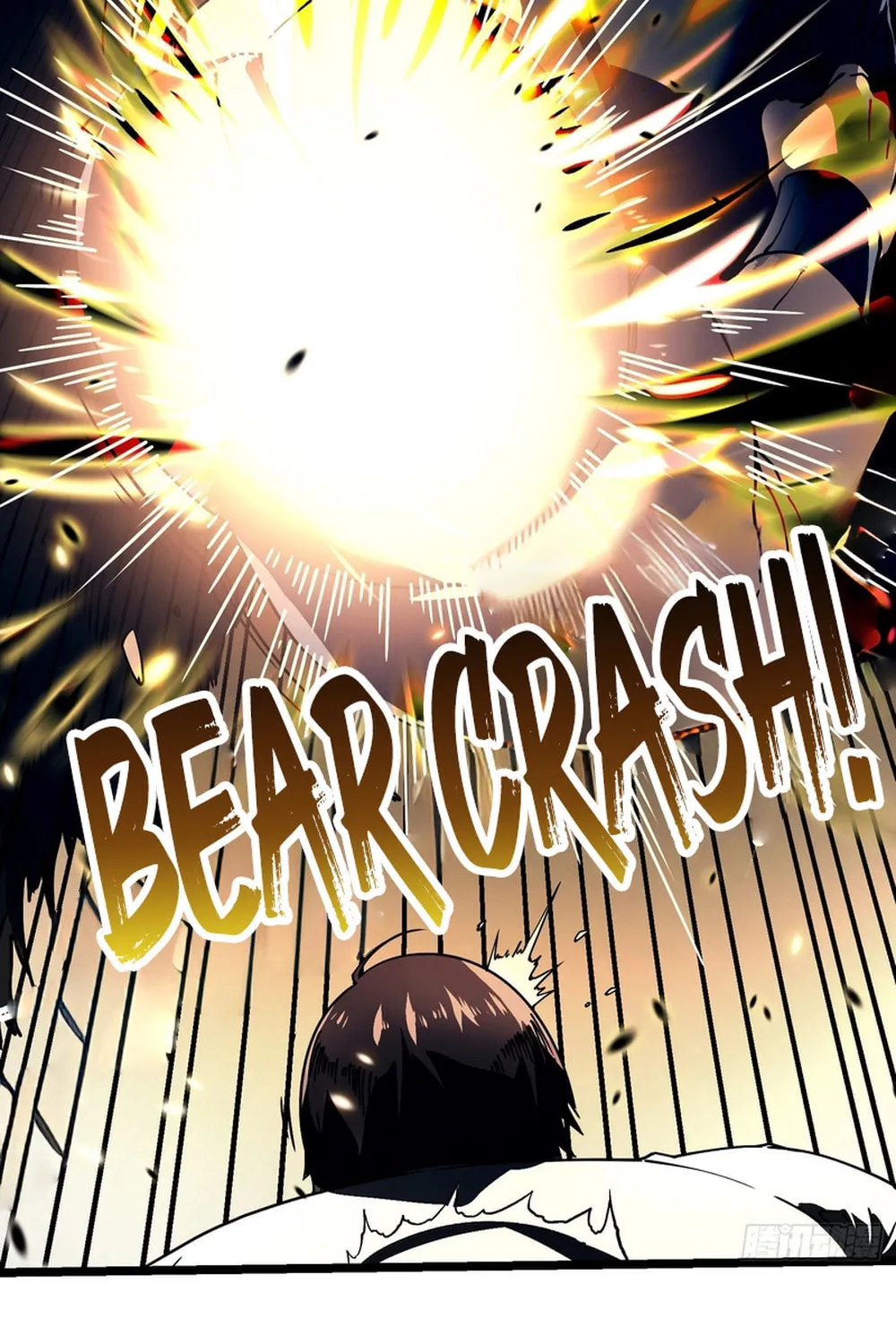 Martial Evolution: Start by Awakening the King of Monsters Chapter 7 page 26 - 