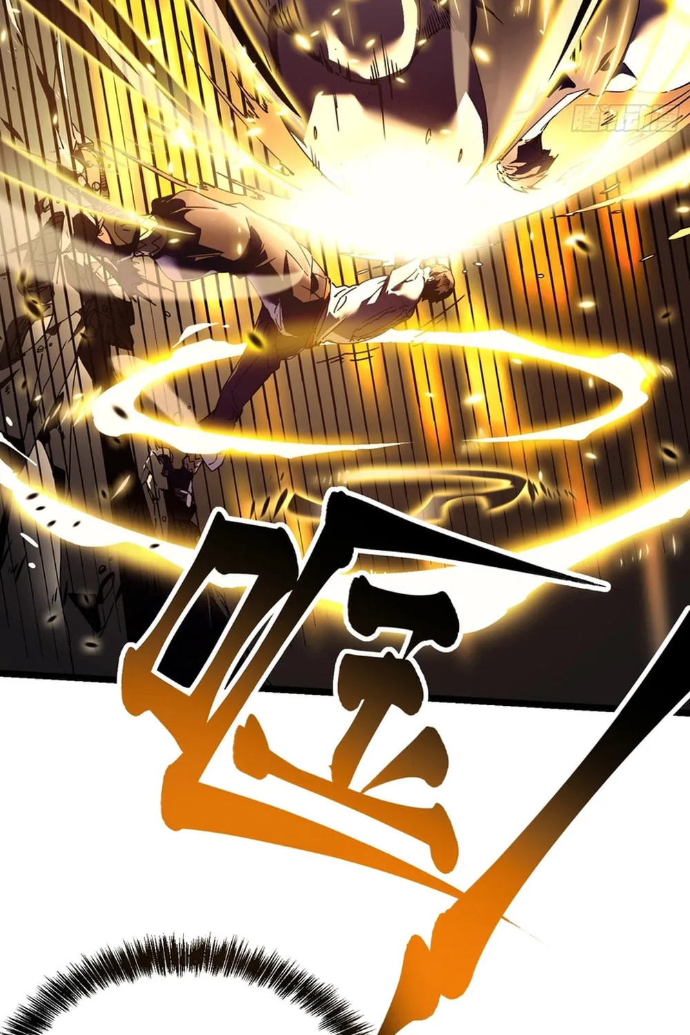 Martial Evolution: Start by Awakening the King of Monsters Chapter 7 page 28 - 