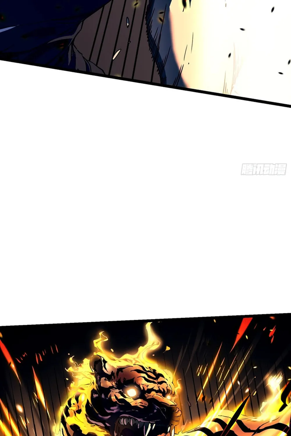 Martial Evolution: Start by Awakening the King of Monsters Chapter 7 page 35 - 