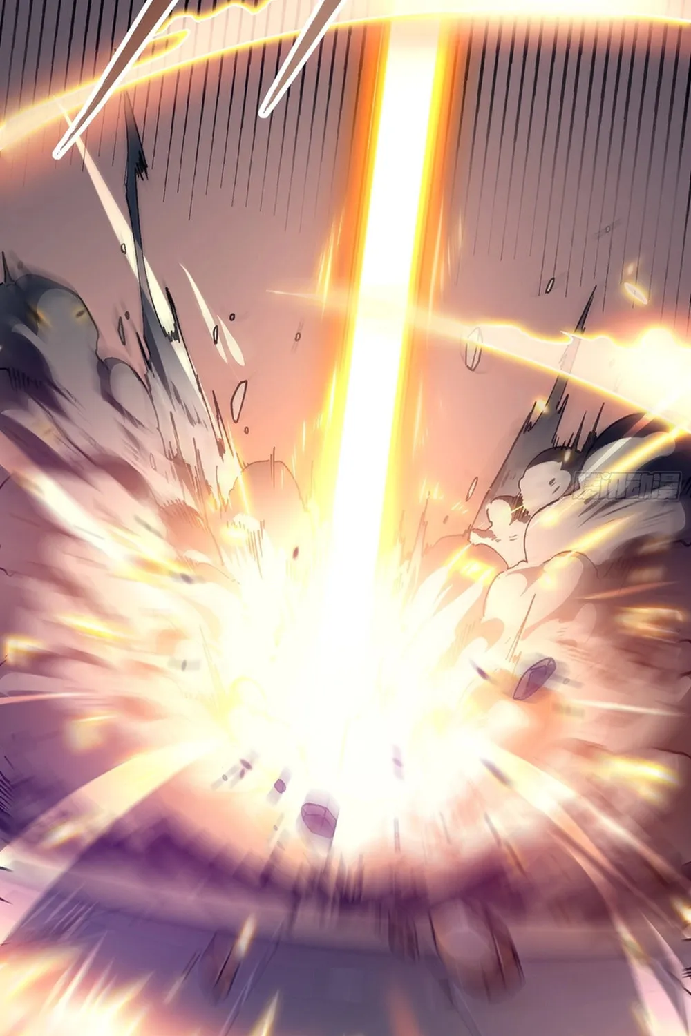 Martial Evolution: Start by Awakening the King of Monsters Chapter 7 page 43 - 