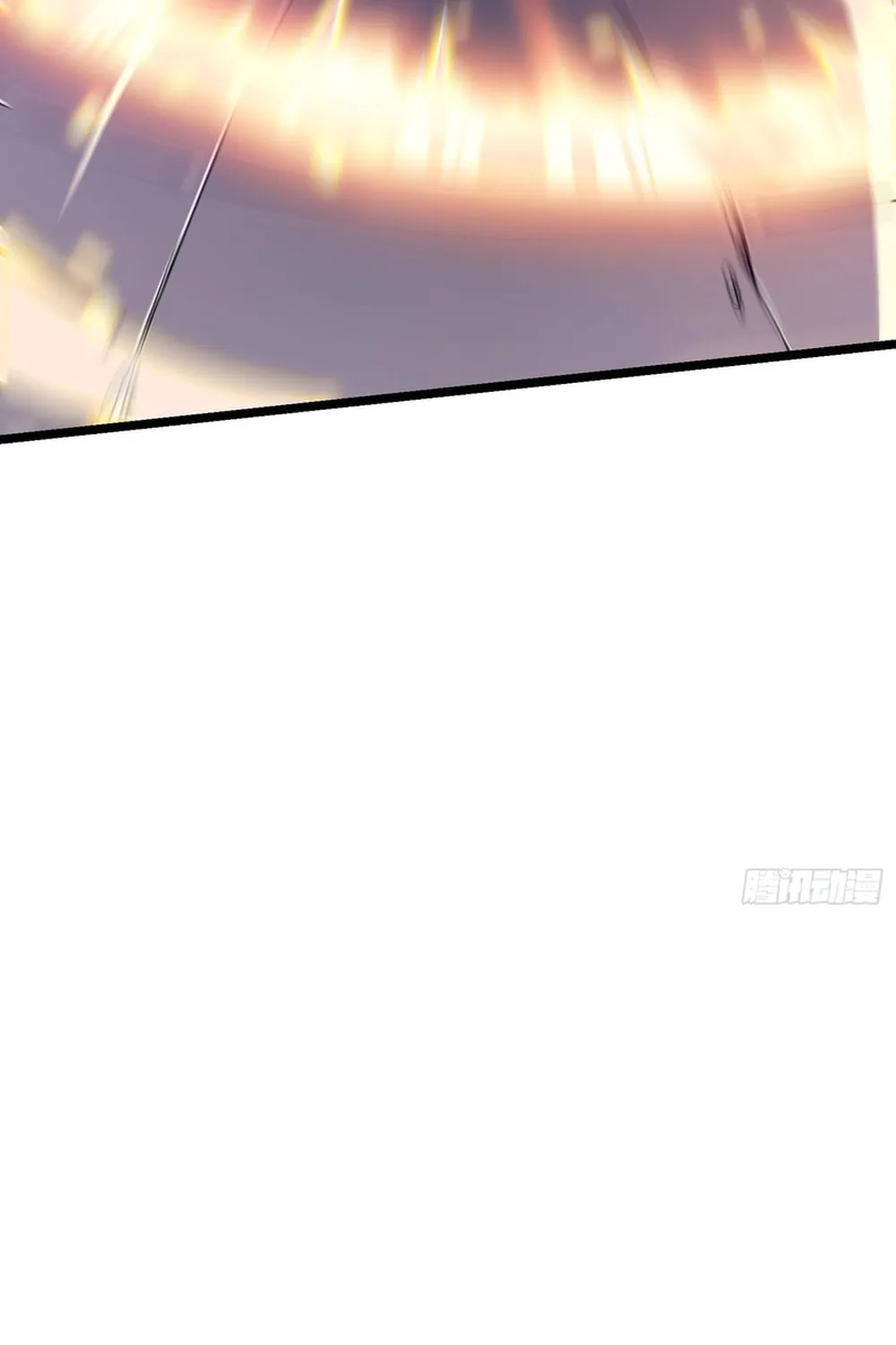 Martial Evolution: Start by Awakening the King of Monsters Chapter 7 page 44 - 