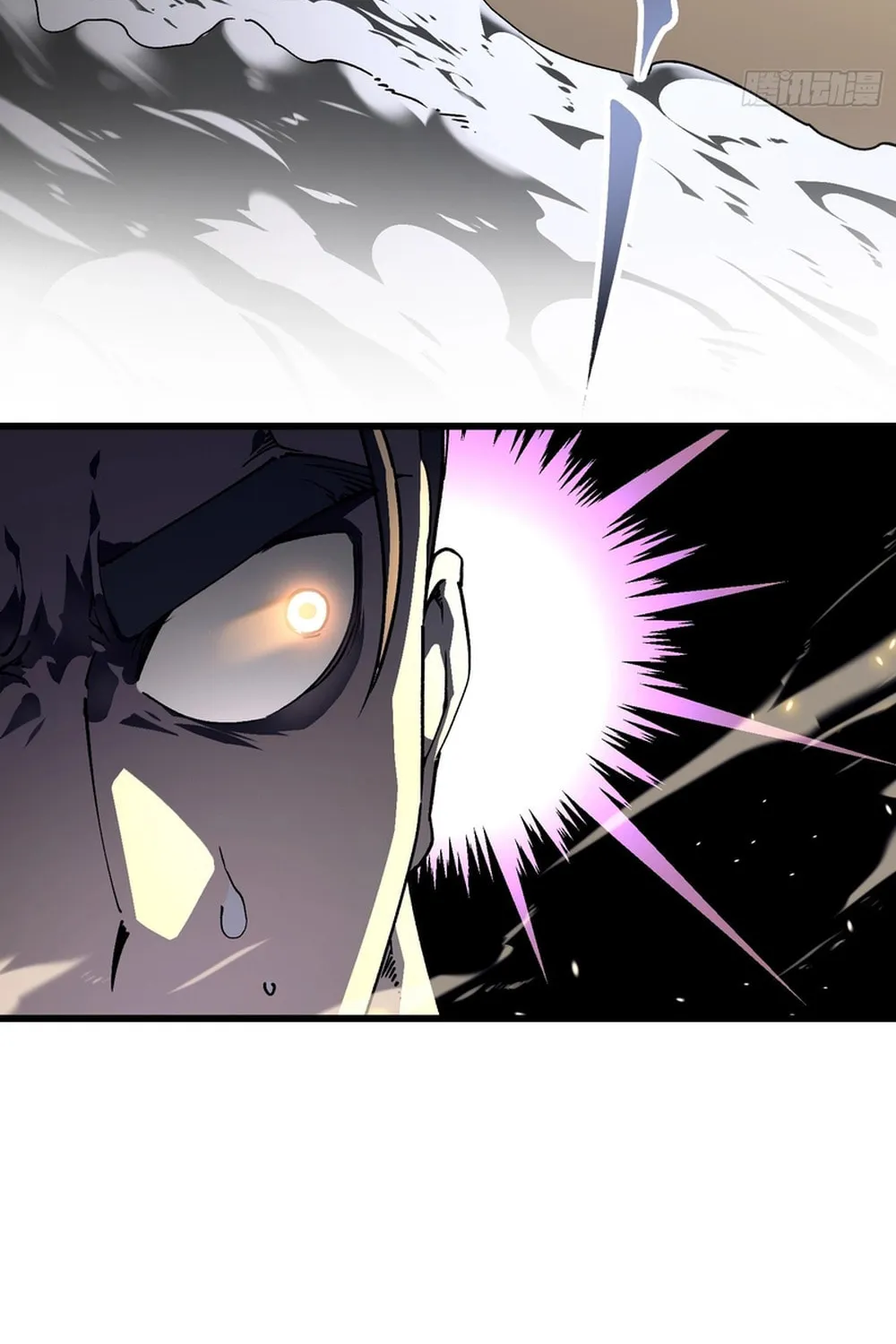Martial Evolution: Start by Awakening the King of Monsters Chapter 7 page 49 - 