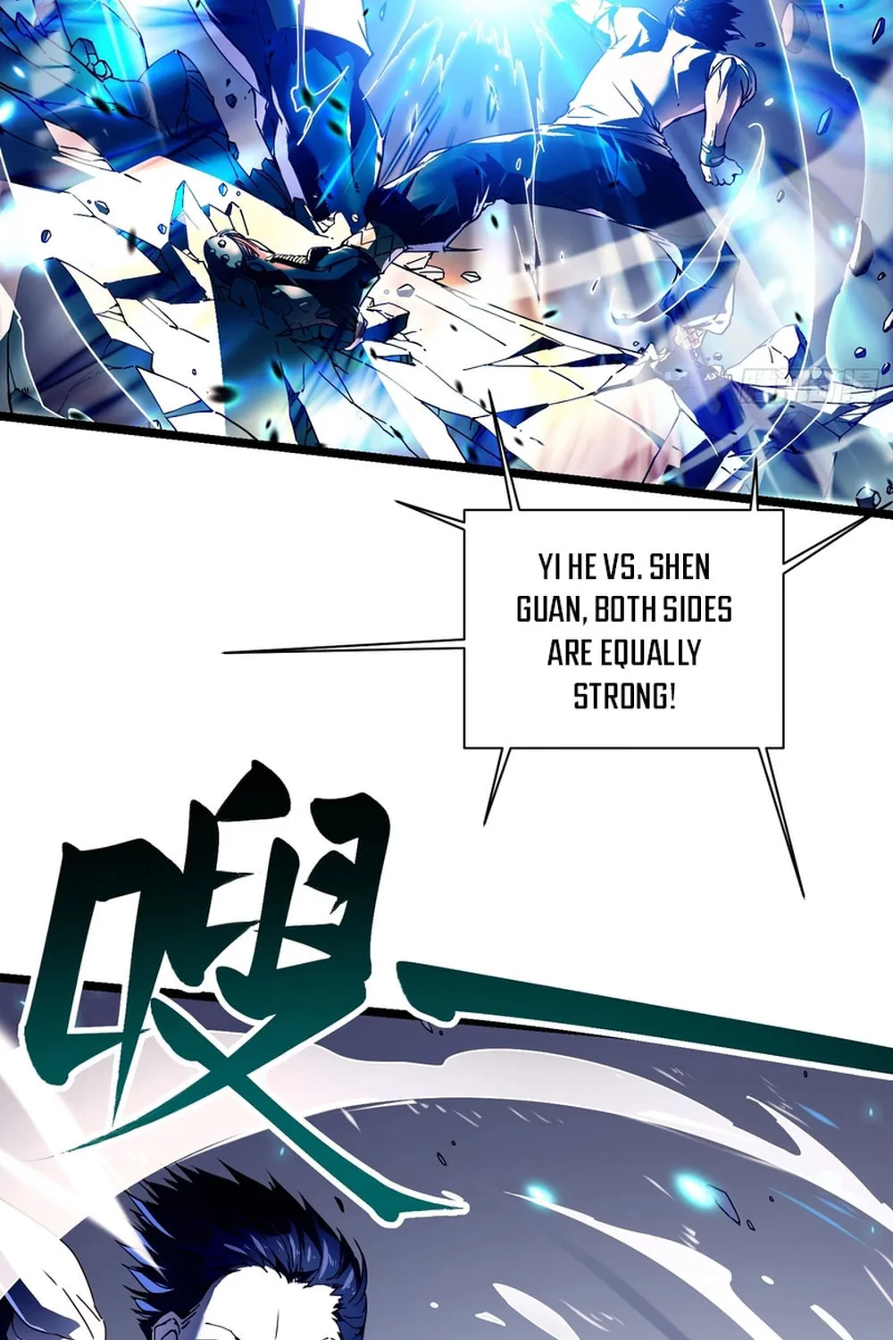 Martial Evolution: Start by Awakening the King of Monsters Chapter 7 page 6 - 