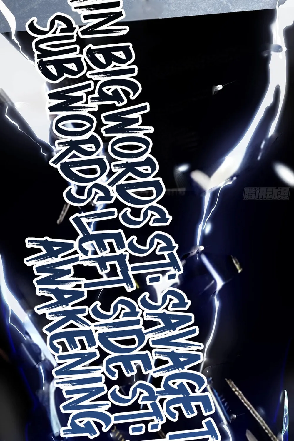Martial Evolution: Start by Awakening the King of Monsters Chapter 7 page 54 - 