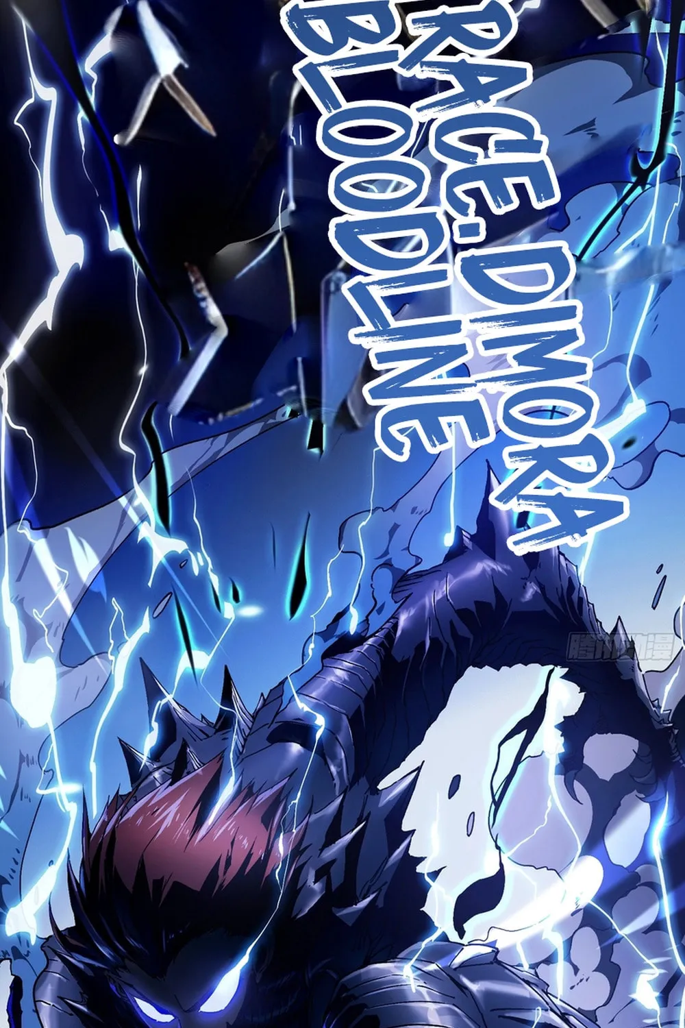 Martial Evolution: Start by Awakening the King of Monsters Chapter 7 page 55 - 