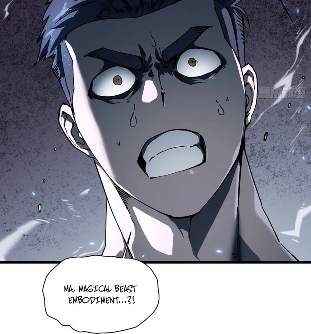 Martial Evolution: Start by Awakening the King of Monsters Chapter 7 page 59 - 