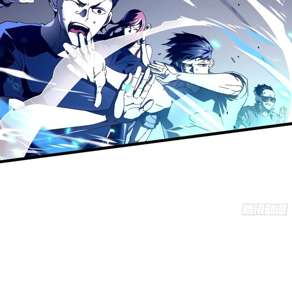Martial Evolution: Start by Awakening the King of Monsters Chapter 7 page 7 - 
