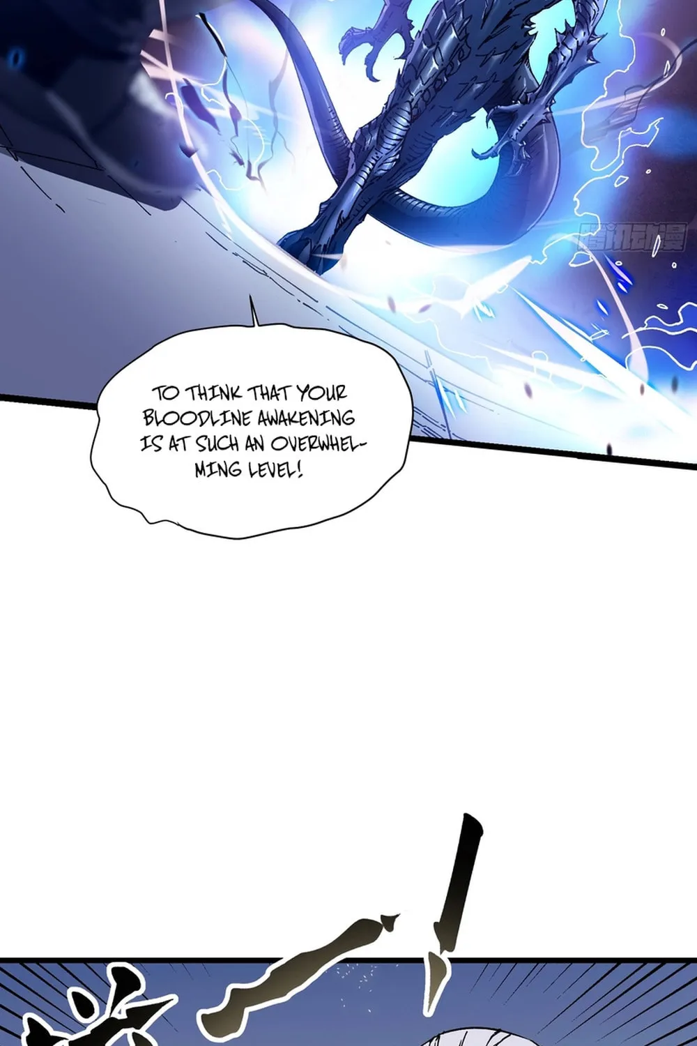 Martial Evolution: Start by Awakening the King of Monsters Chapter 7 page 61 - 