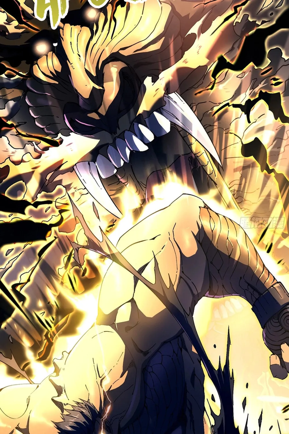 Martial Evolution: Start by Awakening the King of Monsters Chapter 7 page 70 - 