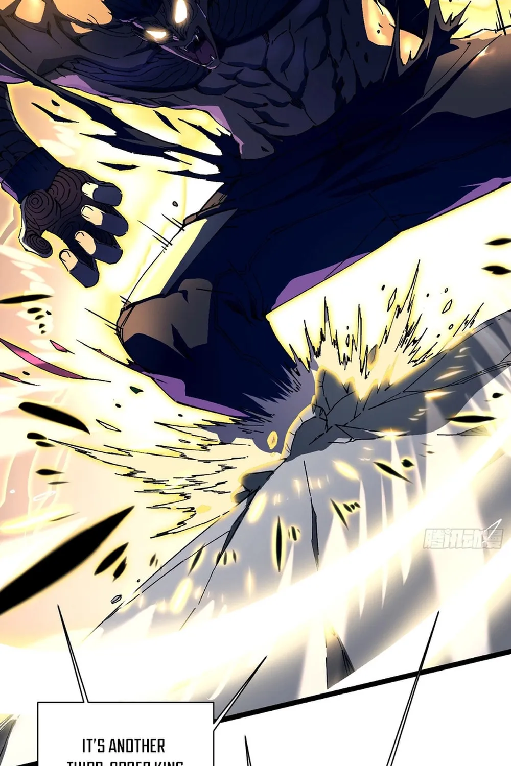 Martial Evolution: Start by Awakening the King of Monsters Chapter 7 page 71 - 