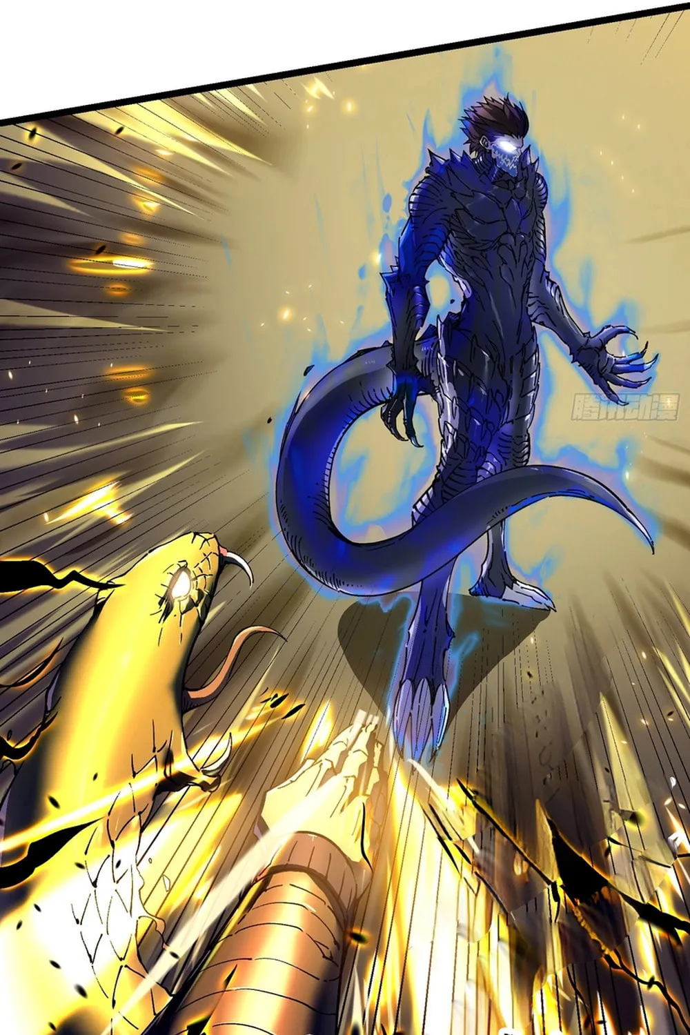 Martial Evolution: Start by Awakening the King of Monsters Chapter 7 page 73 - 