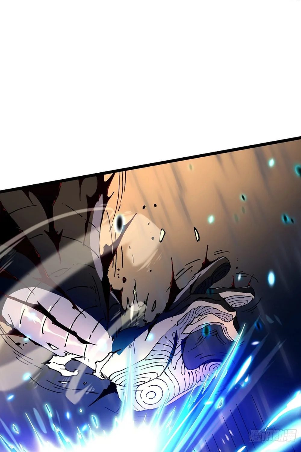 Martial Evolution: Start by Awakening the King of Monsters Chapter 7 page 76 - 