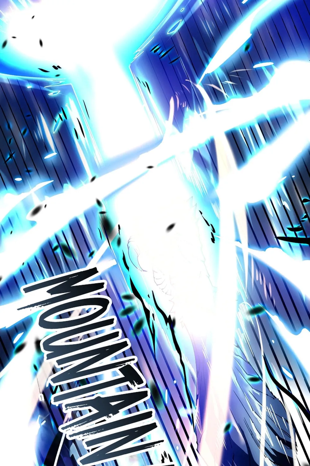 Martial Evolution: Start by Awakening the King of Monsters Chapter 7 page 77 - 